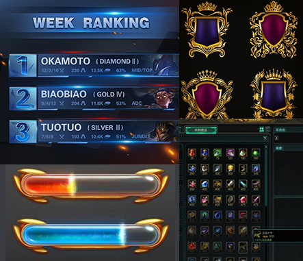 庄闲游戏UI设计